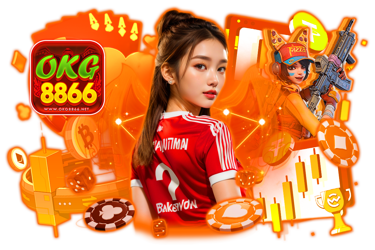 okg8866 เว็บตรง